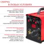 Полуавтомат сварочный FUBAG IRMIG 180 SYN с горелкой 250 А 3 м в комплекте в Красноярске фото