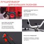 FUBAG Бензиновый триммер FPT 52 + Триммерная леска  сечение витой квадрат L 130 м * 2.4 мм в ПОДАРОК в Красноярске фото