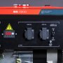 Бензиновый генератор FUBAG BS 2200 в Красноярске фото