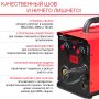 Полуавтомат сварочный FUBAG IRMIG 140 SYN с горелкой 150 А 3 м в комплекте в Красноярске фото