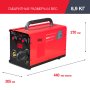 Полуавтомат сварочный FUBAG IRMIG 180 SYN с горелкой 250 А 3 м в комплекте в Красноярске фото