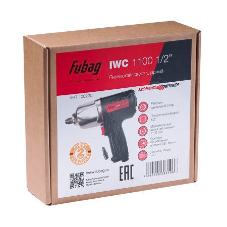 FUBAG Пневмогайковерт ударный IWC 1100 1/2 дюйма в Красноярске фото