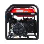 FUBAG Бензиновый генератор BS 6600 в Красноярске фото