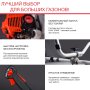 Бензиновый триммер FUBAG FPT 52R в Красноярске фото