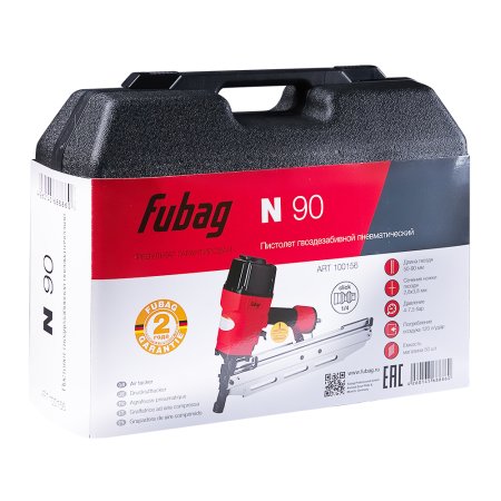 FUBAG Пистолет гвоздезабивной N90 в Красноярске фото