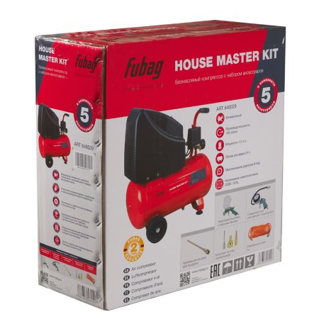 Компрессорный набор FUBAG House Master Kit безмасляный компрессор + 5 предметов в Красноярске фото