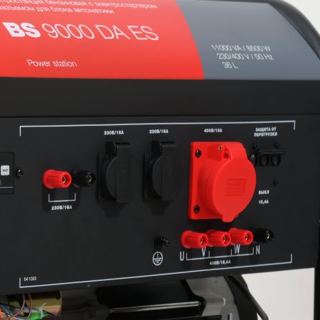 Бензиновый генератор FUBAG BS 9000 DA ES (трехфазный) с электростартером и коннектором автоматики в Красноярске фото
