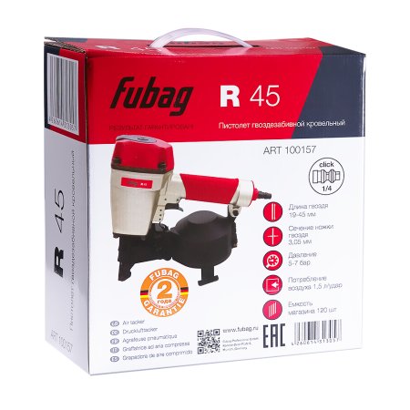 FUBAG Пистолет кровельный R45 в Красноярске фото