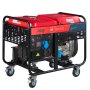 Дизельный генератор FUBAG DS 12000 A ES с электростартером и коннектором автоматики в Красноярске фото