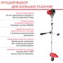 FUBAG Бензиновый триммер FPT 52 + Триммерная леска  сечение витой квадрат L 130 м * 2.4 мм в ПОДАРОК в Красноярске фото