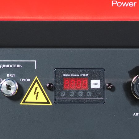 Бензиновый генератор FUBAG BS 8000 DA ES (трехфазный) с электростартером и коннектором автоматики в Красноярске фото