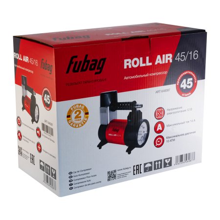 Автомобильный компрессор FUBAG Roll Air 45/16 в Красноярске фото