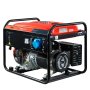 Бензиновый генератор FUBAG PRG 6000 в Красноярске фото