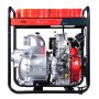 Дизельная мотопомпа FUBAG PD 1300 T ES для сильнозагрязненной воды в Красноярске фото