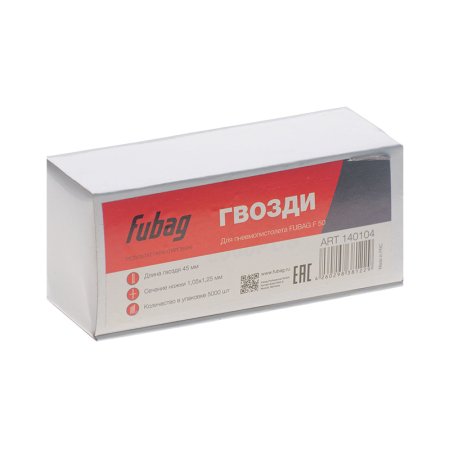 FUBAG Гвозди для F50 (1.05*1.25, 45 мм, 5000 шт) в Красноярске фото