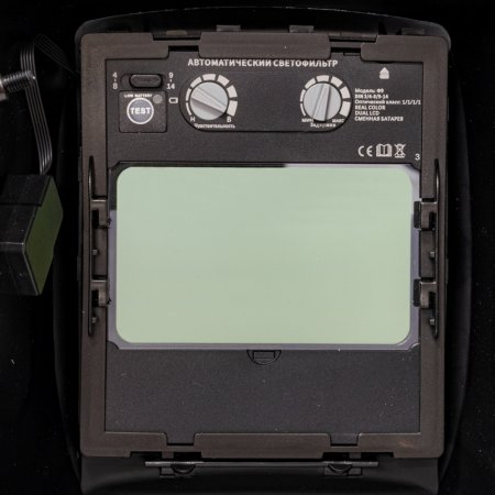  Маска сварщика FUBAG Хамелеон PRM 4-14 L RC в Красноярске фото