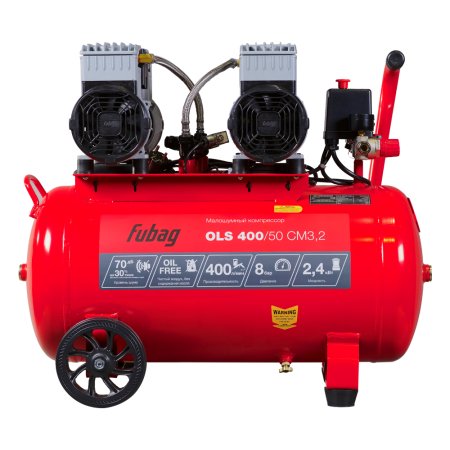 Компрессор воздушный безмасляный малошумный FUBAG OLS 400/50 CM3.2 в Красноярске фото