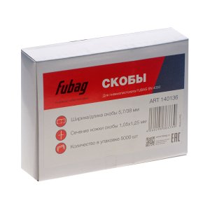 FUBAG Скобы для SN4050 (1.05x1.25мм, 5.7x38.0, 5000 шт) в Красноярске фото