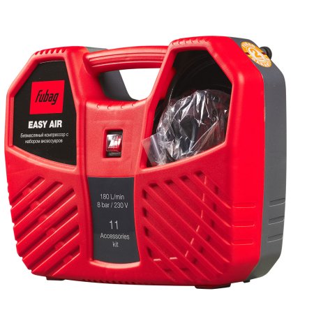 Компрессорный набор FUBAG Easy Air