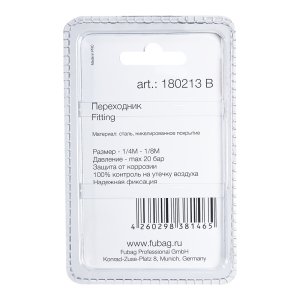 FUBAG Переходник 1/4 дюйма M на 1/8 дюйма M, блистер 1 шт. в Красноярске фото