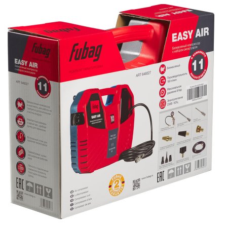 Компрессорный набор FUBAG Easy Air в Красноярске фото