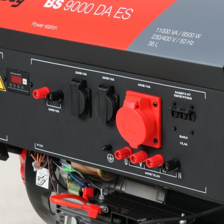 Бензиновый генератор FUBAG BS 9000 DA ES (трехфазный) с электростартером и коннектором автоматики в Красноярске фото