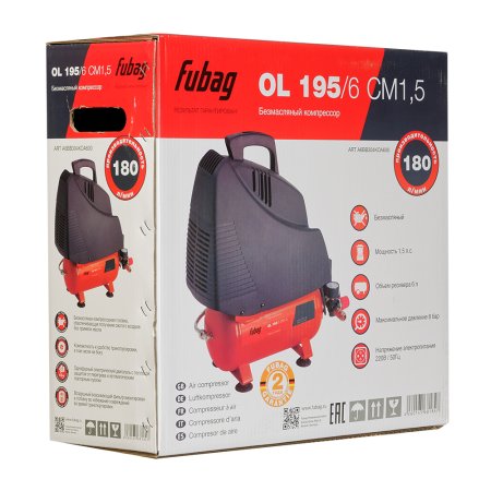 Компрессор воздушный безмасляный FUBAG OL 195/6 CM1.5 в Красноярске фото