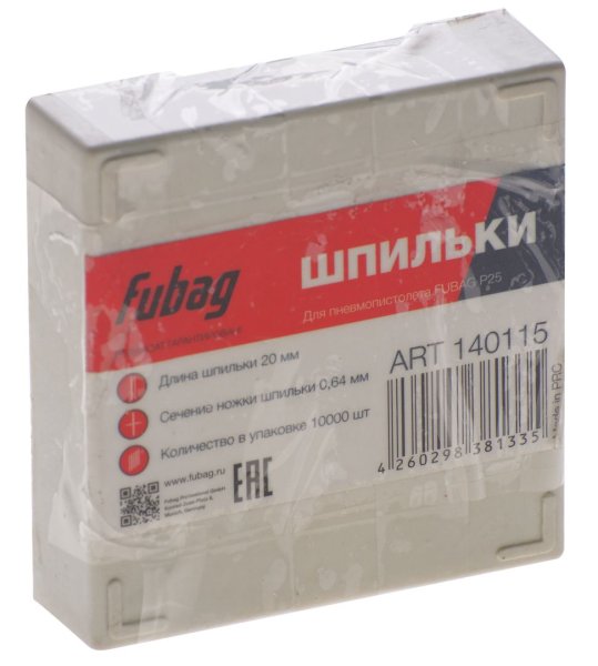 FUBAG Шпильки для P25 (0.64, 20 мм, 10000 шт) в Красноярске фото