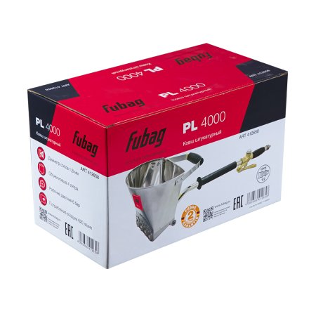 FUBAG Ковш штукатурный пневматический Hopper PL4000 в Красноярске фото