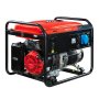 Бензиновый генератор FUBAG PRG 6000 в Красноярске фото