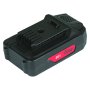 Аккумуляторная батарея FLI5S1P1202 Li-ion к бензиновым газонокосилкам FUBAG с электростартером и минирайдеру (20V/2Ah) в Красноярске фото