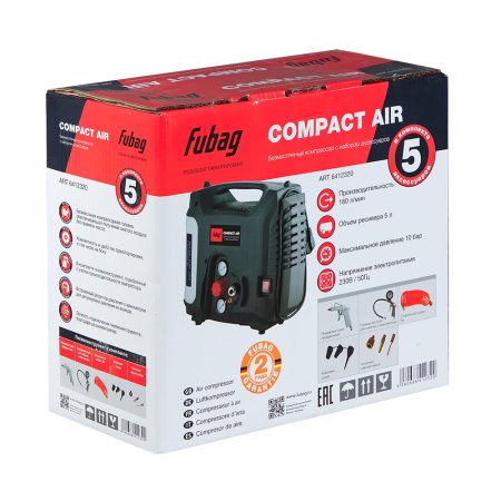 Компрессорный набор FUBAG Compact Air безмасляный компрессор + 5 предметов в Красноярске фото