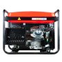 Бензиновый генератор FUBAG PRG 6000 в Красноярске фото