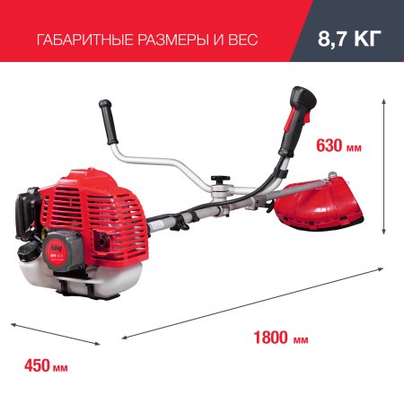 FUBAG Бензиновый триммер FPT 43R + Триммерная леска  сечение витой квадрат L 130 м * 2.4 мм в ПОДАРОК в Красноярске фото