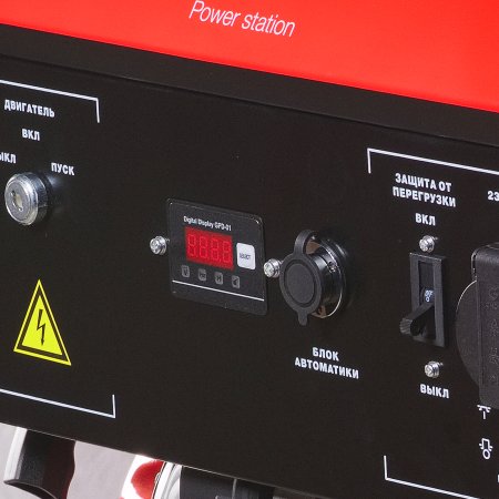 Бензиновый генератор FUBAG BS 6600 A ES с электростартером и коннектором автоматики в Красноярске фото