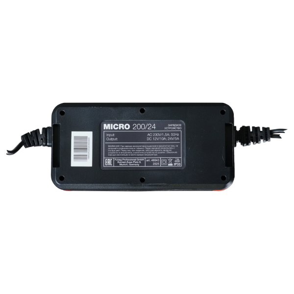 Зарядное устройство FUBAG MICRO 200/24 в Красноярске фото