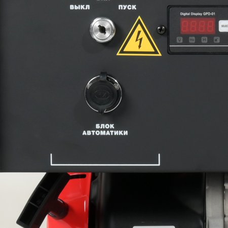 Бензиновый генератор FUBAG BS 9000 A ES с электростартером и коннектором автоматики в Красноярске фото