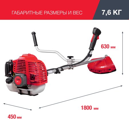 FUBAG Бензиновый триммер FPT 33 + Триммерная леска сечение витой квадрат L 130 м * 2.4 мм в ПОДАРОК в Красноярске фото
