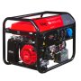 Бензиновый генератор FUBAG BS 6600 A ES с электростартером и коннектором автоматики в Красноярске фото