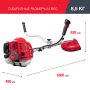 FUBAG Бензиновый триммер FPT 43 + Триммерная леска сечение витой квадрат L 130 м * 2.4 мм в ПОДАРОК в Красноярске фото