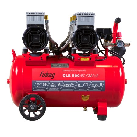 Компрессор воздушный безмасляный малошумный FUBAG OLS 500/50 CM2х2 в Красноярске фото