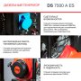 FUBAG Дизельный генератор с электростартером и коннектором автоматики DS 7500 A ES в Красноярске фото