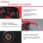 Полуавтомат сварочный FUBAG IRMIG 180 SYN с горелкой 250 А 3 м в комплекте в Красноярске фото