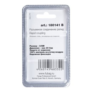 FUBAG Разъемное соединение рапид (штуцер), 3/8 дюйма M, наруж.резьба, блистер 1 шт в Красноярске фото