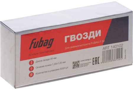 FUBAG Гвозди для F50 (1.05*1.25, 35 мм, 5000 шт) в Красноярске фото