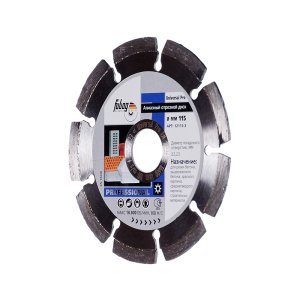 Алмазный отрезной диск FUBAG Universal Pro D115 мм/ 22.2 мм в Красноярске фото