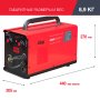 Полуавтомат сварочный FUBAG IRMIG 140 SYN с горелкой 150 А 3 м в комплекте в Красноярске фото