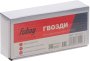 FUBAG Гвозди для F30 (F50 (1.05*1.25, 30 мм, 5000 шт) в Красноярске фото