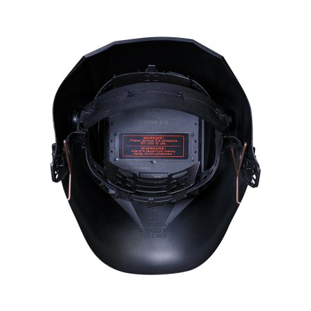  Маска сварщика Хамелеон FUBAG IR 9-13C S в Красноярске фото