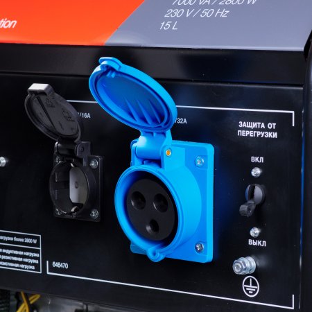 Бензиновый генератор FUBAG BS 3500 Duplex в Красноярске фото